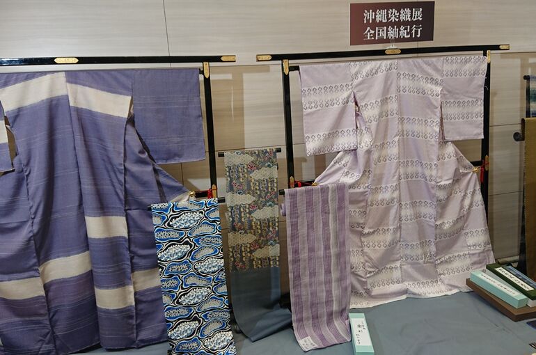 そめの近江様 催事3