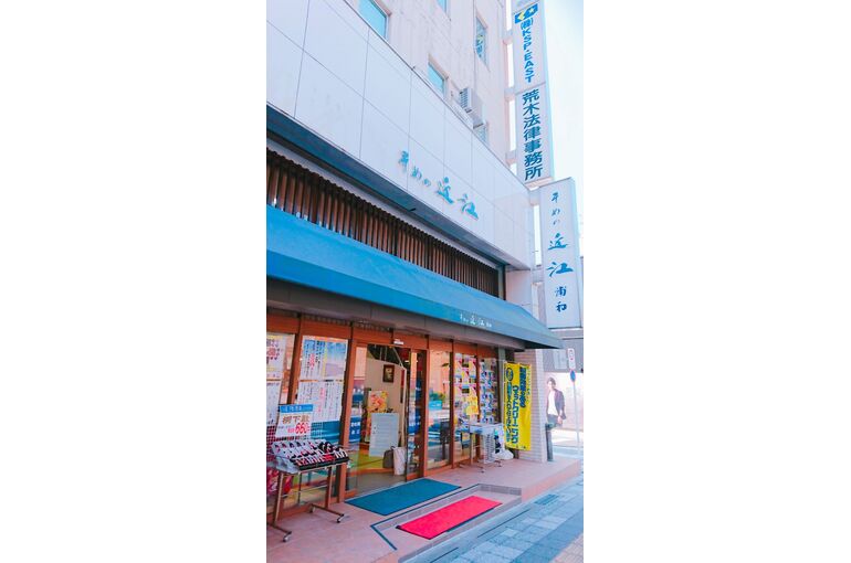 浦和店
