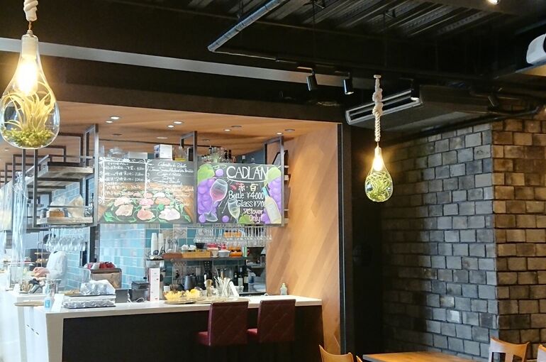 GPPカフェ