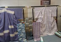 そめの近江様 催事3