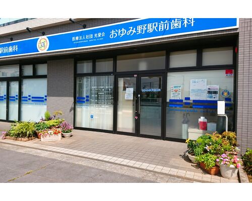 21-07-08-14-48-55-315_deco (002)