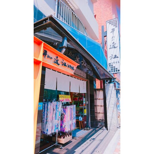 浦和店様