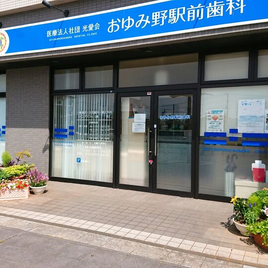 21-07-08-14-48-55-315_deco (002)