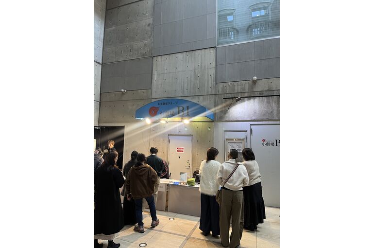 お客さまの声２