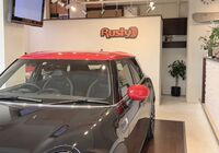 Rusty's様3JPG