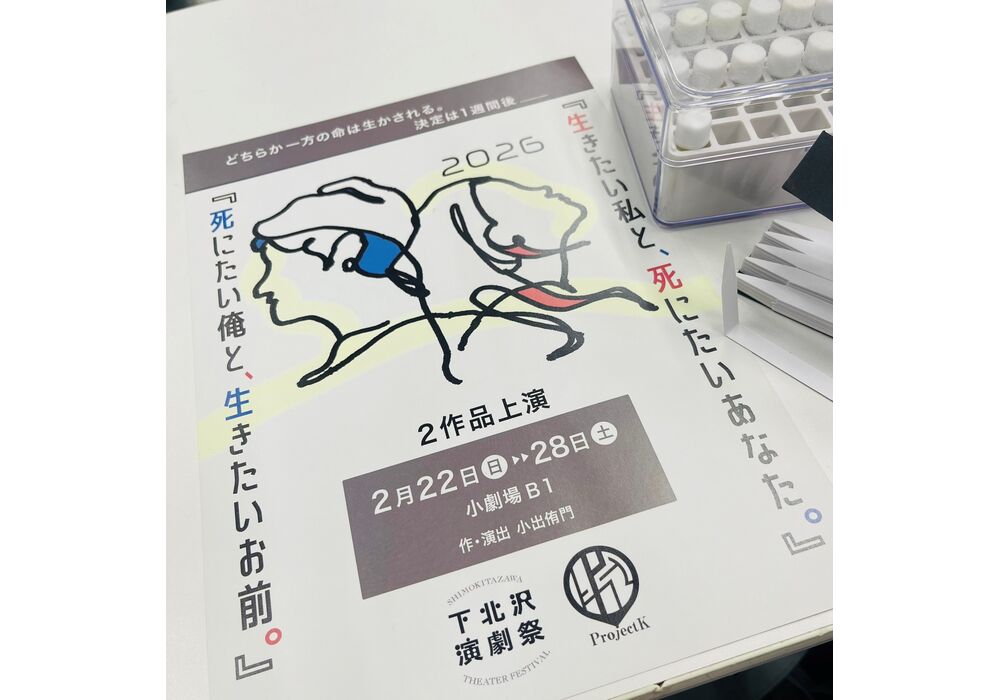 香り